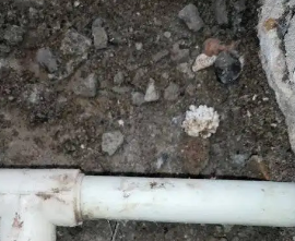 乐都漏水检测哪家好